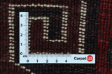 Lori - Bakhtiari Persian Rug 206x175 - Picture 4