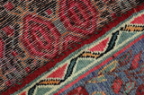 Bijar - Kurdi Persian Rug 235x160 - Picture 5