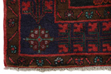 Koliai - Kurdi Persian Rug 300x153 - Picture 6