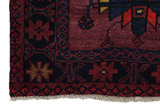 Lori - Bakhtiari Persian Rug 240x158 - Picture 6