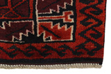 Lori - Qashqai Persian Rug 210x163 - Picture 3