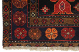 Koliai - Kurdi Persian Rug 253x150 - Picture 3