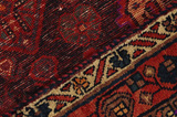 Afshar - Sirjan Persian Rug 215x160 - Picture 6