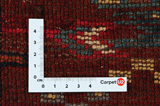 Lori - Bakhtiari Persian Rug 200x130 - Picture 4