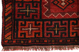 Lori - Qashqai Persian Rug 190x155 - Picture 3