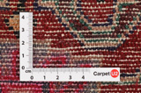 Tuyserkan - Hamadan Persian Rug 110x85 - Picture 4