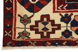 Bakhtiari - Garden Persian Rug 290x197 - Picture 3