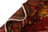 Lori - Bakhtiari Persian Rug 194x144 - Picture 5