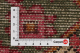 Bakhtiari Persian Rug 291x195 - Picture 4