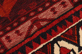 Lori - Bakhtiari Persian Rug 242x144 - Picture 6