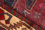 Bakhtiari Persian Rug 220x158 - Picture 6