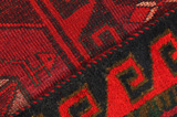 Lori - Bakhtiari Persian Rug 216x183 - Picture 6