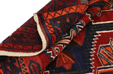 Lori - Bakhtiari Persian Rug 230x181 - Picture 5