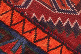 Lori - Bakhtiari Persian Rug 230x181 - Picture 6