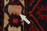 Bakhtiari Persian Rug 291x209 - Picture 17