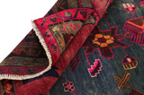 Lori - Bakhtiari Persian Rug 238x157 - Picture 5