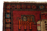 Bakhtiari Persian Rug 246x114 - Picture 3