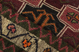 Lori - Bakhtiari Persian Rug 232x133 - Picture 7