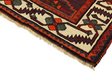 Lori - Gabbeh Persian Rug 212x156 - Picture 3