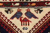 Ardebil Persian Rug 310x210 - Picture 3