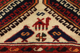 Ardebil Persian Rug 310x210 - Picture 7