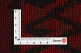 Lori - Bakhtiari Persian Rug 208x158 - Picture 4