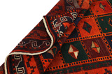 Lori - Bakhtiari Persian Rug 243x182 - Picture 5
