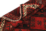 Lori - Bakhtiari Persian Rug 244x156 - Picture 5