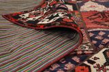 Patchwork Persian Rug 254x171 - Picture 5