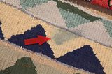 Patchwork Persian Rug 242x182 - Picture 17