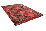 Patchwork Persian Rug 301x213 - Picture 1