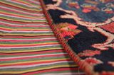 Patchwork Persian Rug 301x213 - Picture 10