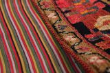 Patchwork Persian Rug 210x142 - Picture 11