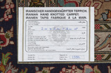 Tabriz Persian Rug 200x200 - Picture 10