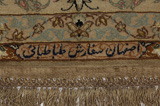 Isfahan Persian Rug 242x196 - Picture 6