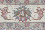 Tabriz Persian Rug 240x165 - Picture 6