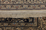 Nain6la Persian Rug 265x161 - Picture 11