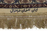 Isfahan Persian Rug 267x250 - Picture 7