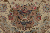 Isfahan Persian Rug 250x195 - Picture 8