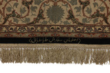 Isfahan Persian Rug 195x127 - Picture 9