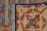 Qum Persian Rug 200x135 - Picture 10