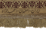 Isfahan Persian Rug 220x145 - Picture 6