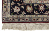 Tabriz Persian Rug 201x155 - Picture 5
