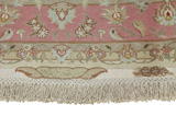 Tabriz Persian Rug 210x147 - Picture 6