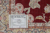 Tabriz Persian Rug 200x156 - Picture 11