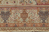 Tabriz Persian Rug 206x150 - Picture 7