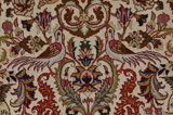 Tabriz Persian Rug 206x153 - Picture 6