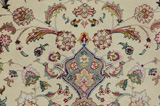 Tabriz Persian Rug 293x293 - Picture 11