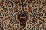 Qum Persian Rug 343x250 - Picture 9