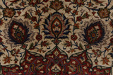 Qum Persian Rug 343x250 - Picture 10